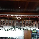 Шато Ветровитите Хълмове *
